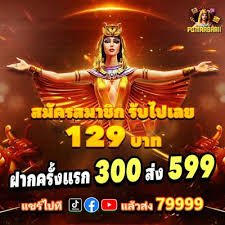 hoko69